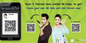 Download WeChat for PC